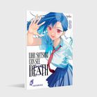 Eine Manga-Seite, auf der ein Junge auf ein Geräusch reagiert und sagt: „Ich weiß, dass du da drin bist."