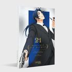 "21 Moriarty The Patriot" steht auf einem Manga-Cover. Ein Mann im Anzug mit langem Haar hält eine Pistole und Pfeife.