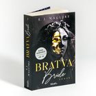 „BRATVA Bride“ von T.J. Maguire, Empfohlen ab 18 Jahren, mit einem düsteren, kunstvollen Gesicht auf dem Cover.