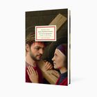 Cover eines Buches mit Titel "Bachs Matthäus-Passion: Eine Herzensangelegenheit" von Michael Maul. Gemälde zweier Personen.