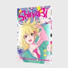 "Wow...!", "In Hasenform sogar?", "Aber wieso?", "Ein Schwerthieb... Ninjutsu-Technik...", "Weil sie ihn schnell essen möchte." Illustration im Manga-Stil mit Gesprächsszenen und einer zerstörten Schule.