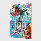 „Zombie 100: Bucket List of the Dead“. Illustration mit lebhaften Farben und dynamischen Charakteren.