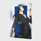 „21 Moriarty the Patriot“ in goldener Schrift; ein Mann in Anzug mit Pistole und Pfeife, blaues Rechteck im Hintergrund.