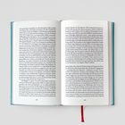 Eine Buchdoppelseite mit Text auf den Seiten 162 und 163. Ein rotes Leseband hängt mittig heraus.