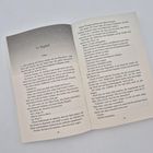 "11. Kapitel" und "Kiljär" stehen über einem Text auf zwei Buchseiten. Viel Text ohne Illustrationen. Seitenzahlen: 98 und 99.