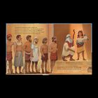 Illustration von mehreren Männern in einfacher Kleidung. Ein älterer Mann kniet vor einem Jungen mit einem Lamm.