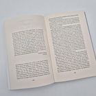 Die Seitenzahlen sind 266 und 267. Ein Zitat von Joseph Conrad aus "Lord Jim" ist abgedruckt. Text in einem aufgeschlagenen Buch.