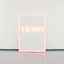 The 1975: I Like It When You Sleep, For You Are So Beautiful Yet So Unaware Of It, CD