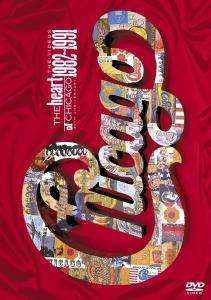 Chicago: The Heart Of Chicago 1982 - 1991, DVD