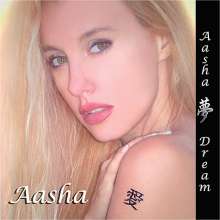 Aasha: Dream, CD
