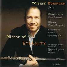 Wissam Boustany - Mirror of Eternity, CD