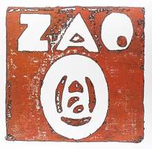 ZAO: Z = 7L (180g), LP