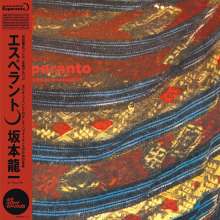 Ryuichi Sakamoto (geb. 1952): Esperanto, LP