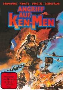 Angriff auf Ken-Men, DVD