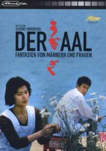 Der Aal, DVD