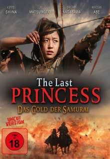 The Last Princess, DVD