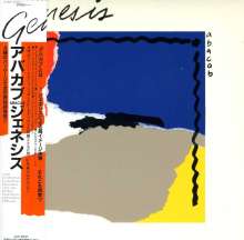 Genesis: Abacab (Papersleeve) (SHM-CD), CD