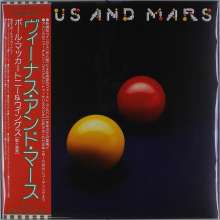 Paul McCartney (geb. 1942): Venus And Mars (remastered) (180g) (Limtied-Edition), LP