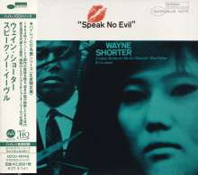 Wayne Shorter (geb. 1933): Speak No Evil (UHQ-CD/MQA-CD), CD
