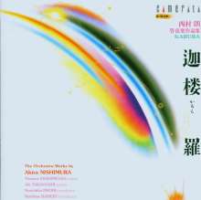 Akira Nishimura (geb. 1953): Klavierkonzert "A Stream", CD