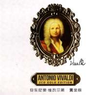 Antonio Vivaldi (1678-1741): Venice Virtuosos Ensemble/Cappella Gedanensis: Antonio Vival, 2 CDs