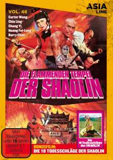 Die flammenden Tempel der Shaolin, DVD