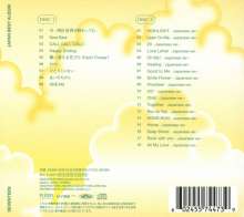 Seventeen: Japan Best Album: Always Yours (Limited Edition C), 2 CDs