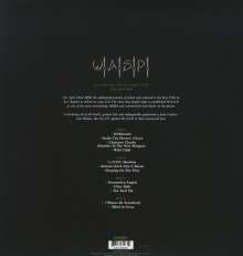 W.A.S.P.: The Sting (180g) (Limited Edition) (Green Vinyl), 2 LPs
