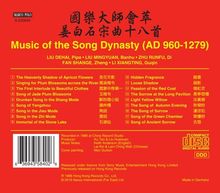 Music of the Song Dynasty, CD