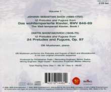 Olli Mustonen spielt Bach &amp; Schostakowitsch Vol.1, 2 CDs