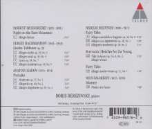 Boris Berezovsky, Klavier, CD