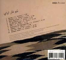 Jisr: Too Far Away, CD