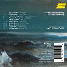 Musik für Saxophon &amp; Akkordeon - East West, CD