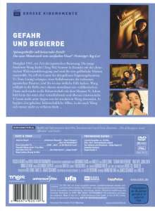 Gefahr und Begierde (Große Kinomomente), DVD