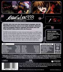 Evangelion: 3.33 - You can (not) redo (Blu-ray), Blu-ray Disc
