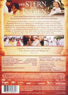 Der Stern von Indien, DVD