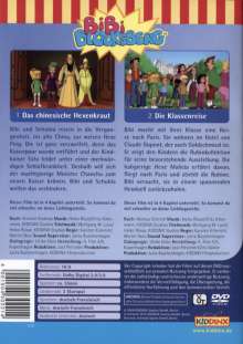 Bibi Blocksberg Doppelfolge 17, DVD