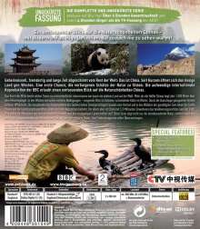 Wildes China (Blu-ray), 2 Blu-ray Discs