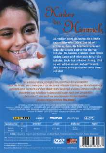 Kinder des Himmels, DVD