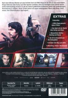 American Assassin, DVD