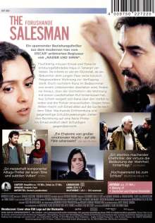 The Salesman, DVD