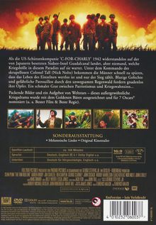 Der schmale Grat (1998), DVD
