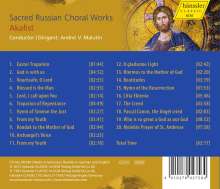 Akafist Male Choir - Sacred Russian Choral Works, CD