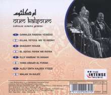 Om Kalsoum: Gamalek Rabena Yesiedo, CD