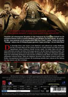 Operation Watchtower, DVD