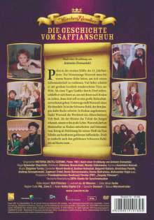 Die Geschichte vom Saffianschuh, DVD