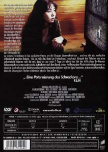 Ring - Das Original (1998), DVD