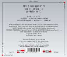 Peter Iljitsch Tschaikowsky (1840-1893): Obritschnik, 2 CDs