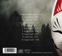 Chiyomi Yamada &amp; Baobab: Songs Of My Land, CD