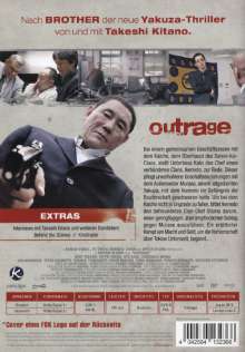 Outrage (2010), DVD